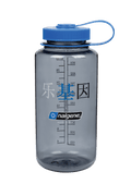 32oz Wide Mouth “Happy Gene” Bottle